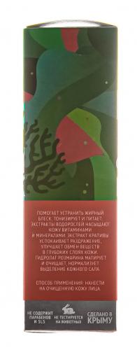 Сыворотка Green Detox с комплексом черноморских водорослей Матирующий эффект, 30 г (), фото-2