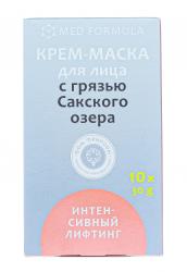 Крем-маска 