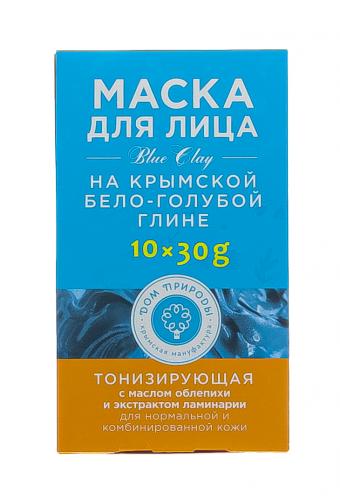 Маска противовоспалительная для проблемной кожи на основе бело-голубой глины, 30г*10шт (Дом природы, ), фото-8