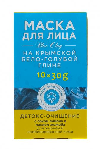 Маска тонизирующая для нормальной и комбинированной кожи на основе бело-голубой глины, 30 г*10шт (Дом природы, ), фото-4