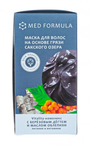 Маска для волос на основе грязи Сакского озера VITALITY-КОМПЛЕКС, 30г*10шт (), фото-4