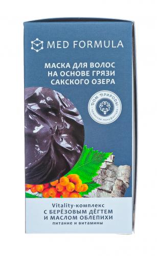 Маска для волос на основе грязи Сакского озера VITALITY-КОМПЛЕКС, 30г*10шт (Дом природы, ), фото-6