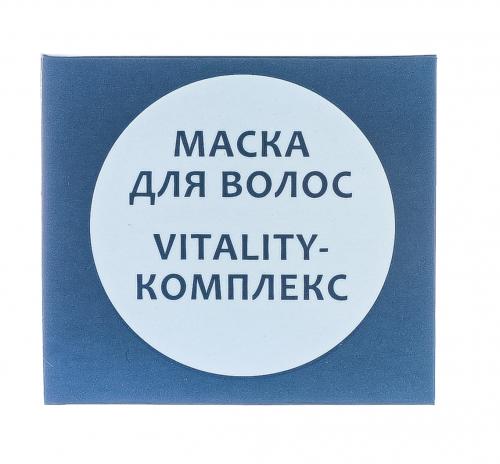 Маска для волос на основе грязи Сакского озера VITALITY-КОМПЛЕКС, 30г*10шт (), фото-7