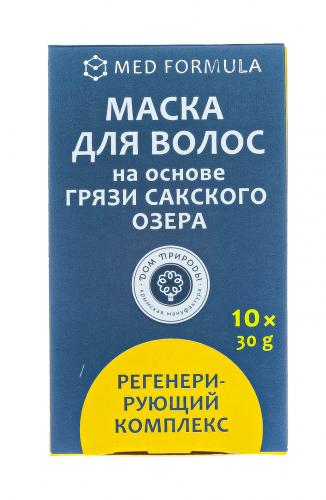 Маска для волос &quot;Регенерирующий комплекс&quot; на основе грязи Сакского озера, 30г*10шт (Дом природы, ), фото-2