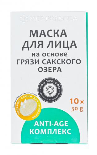 Маска для лица &quot;Anti Age-комплекс&quot; на основе грязи Сакского озера, 30г*10шт (Дом природы, ), фото-2