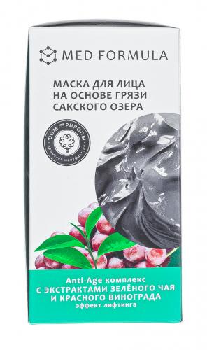 Маска для лица &quot;Anti Age-комплекс&quot; на основе грязи Сакского озера, 30г*10шт (Дом природы, ), фото-4