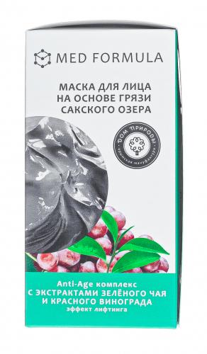 Маска для лица &quot;Anti Age-комплекс&quot; на основе грязи Сакского озера, 30г*10шт (), фото-6