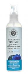 Тоник для лица 