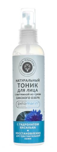 Тоник для лица &quot;Восстановление&quot; для чувствительной кожи, 150 г (), фото-2