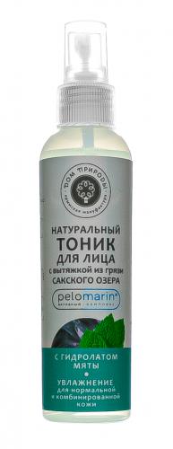Тоник для лица &quot;Увлажнение&quot; для нормальной и комбинированной кожи, 150 г (Дом природы, ), фото-2