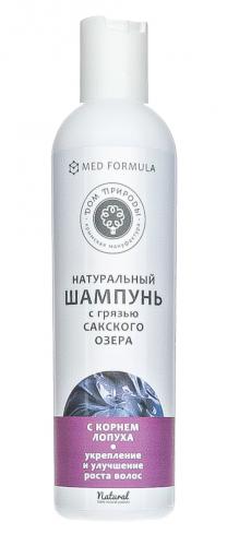 Шампунь с корнем лопуха &quot;Укрепление и улучшение роста волос&quot;, 250 г (), фото-2
