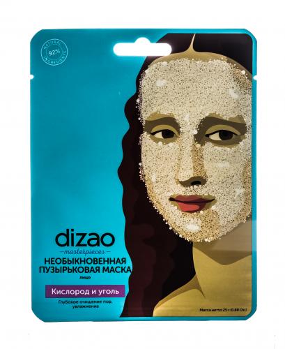 Дизао Необыкновенная пузырьковая маска для лица, 1 шт. (Dizao, Очищение), фото-2