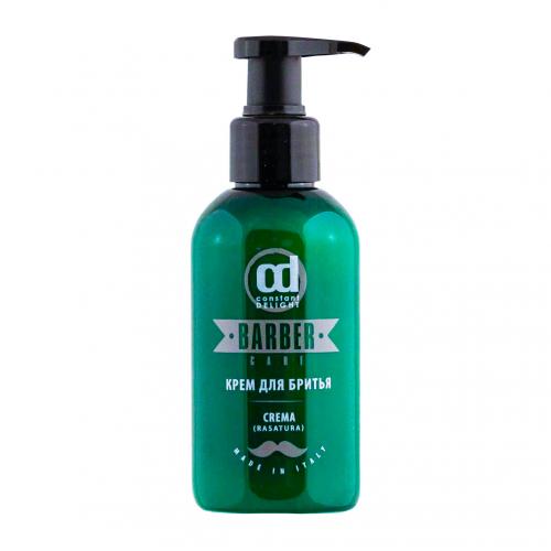 Крем для бритья 150 мл (Barber Hair Men + Barber  Care), фото-2