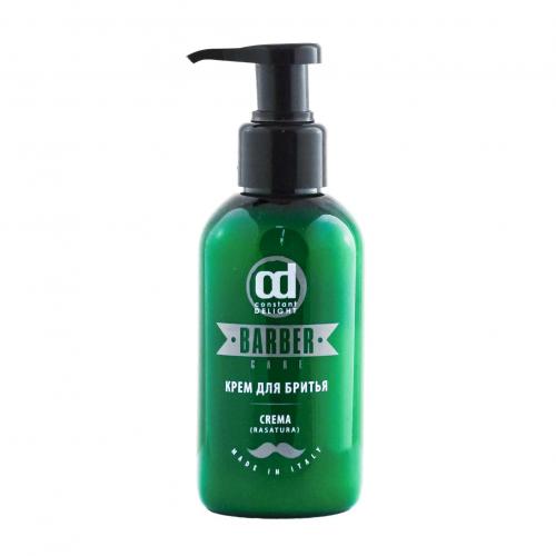 Крем для бритья 150 мл (Barber Hair Men + Barber  Care), фото-4
