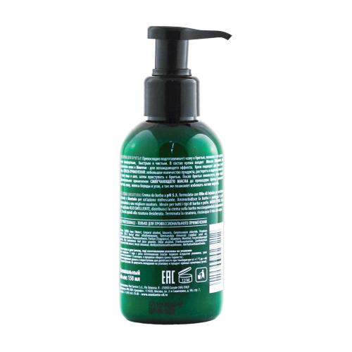 Крем для бритья 150 мл (Barber Hair Men + Barber  Care), фото-3