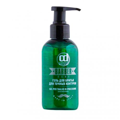 Гель для бритья для точных контуров 150 мл (Barber Hair Men + Barber  Care), фото-2