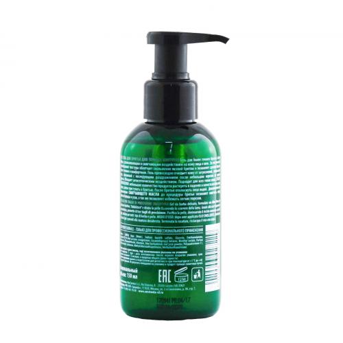 Гель для бритья для точных контуров 150 мл (Barber Hair Men + Barber  Care), фото-3