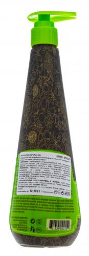 Макадамия Несмываемый питательный кондиционер с маслом арганы и макадамии, 300 мл (Macadamia, Natural Oil), фото-2