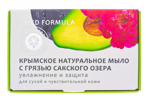 Мыло &quot;Увлажнение и защита&quot; на основе грязи Сакского озера, 100 г (), фото-2