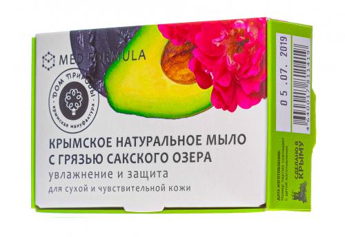 Мыло &quot;Увлажнение и защита&quot; на основе грязи Сакского озера, 100 г (), фото-4