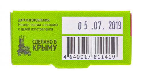 Мыло &quot;Увлажнение и защита&quot; на основе грязи Сакского озера, 100 г (Дом природы, ), фото-5