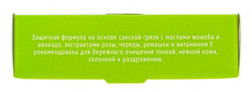 Мыло &quot;Увлажнение и защита&quot; на основе грязи Сакского озера, 100 г (), фото-6