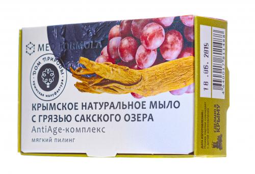 Мыло &quot;Anti-age-комплекс&quot; на основе грязи Сакского озера, 100 г (), фото-4