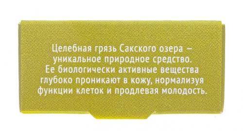 Мыло &quot;Anti-age-комплекс&quot; на основе грязи Сакского озера, 100 г (Дом природы, ), фото-6