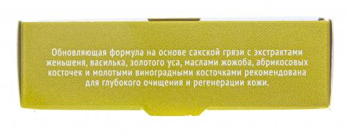 Мыло &quot;Anti-age-комплекс&quot; на основе грязи Сакского озера, 100 г (), фото-7