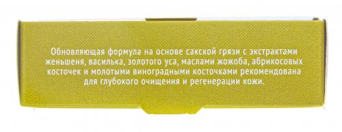 Мыло &quot;Anti-age-комплекс&quot; на основе грязи Сакского озера, 100 г (Дом природы, ), фото-7