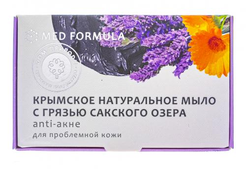 Мыло &quot;Анти-акне&quot;на основе грязи Сакского озера, 100 г (), фото-2