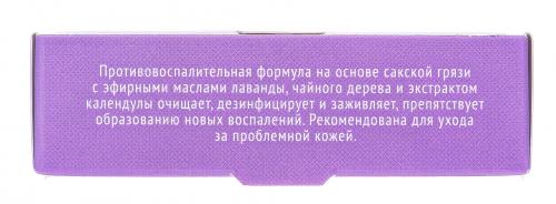 Мыло &quot;Анти-акне&quot;на основе грязи Сакского озера, 100 г (Дом природы, ), фото-5