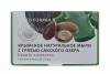 Мыло &quot;Beauty-комплекс&quot; на основе грязи Сакского озера, 100 г