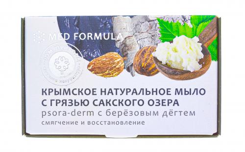 Мыло &quot;Psora-derm&quot; на основе грязи Сакского озера, 100 г (), фото-2