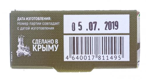Мыло &quot;Psora-derm&quot; на основе грязи Сакского озера, 100 г (), фото-6