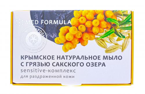 Мыло &quot;Sensitive-комплекс&quot; на основе грязи Сакского озера, 100 г (), фото-2