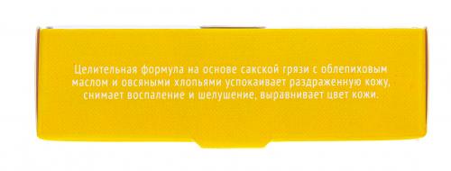 Мыло &quot;Sensitive-комплекс&quot; на основе грязи Сакского озера, 100 г (Дом природы, ), фото-5