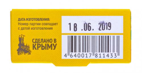 Мыло &quot;Sensitive-комплекс&quot; на основе грязи Сакского озера, 100 г (), фото-6