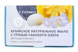 Мыло 