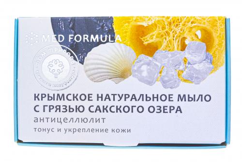 Мыло &quot;Антицеллюлит&quot; на основе грязи Сакского озера, 100 г (), фото-2