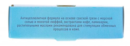 Мыло &quot;Антицеллюлит&quot; на основе грязи Сакского озера, 100 г (), фото-5