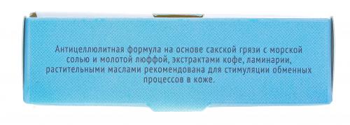 Мыло &quot;Антицеллюлит&quot; на основе грязи Сакского озера, 100 г (Дом природы, ), фото-5