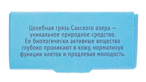 Мыло &quot;Антицеллюлит&quot; на основе грязи Сакского озера, 100 г (Дом природы, ), фото-6