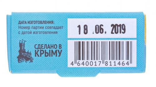 Мыло &quot;Антицеллюлит&quot; на основе грязи Сакского озера, 100 г (Дом природы, ), фото-7