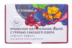 Мыло 