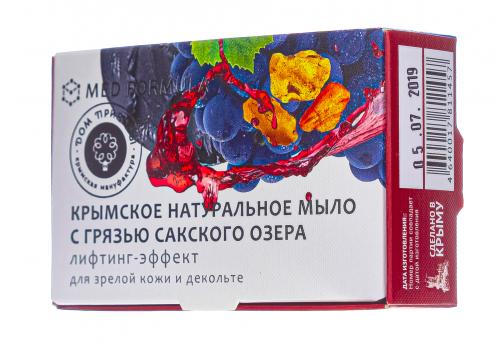 Мыло &quot;Лифтинг-эффект&quot; на основе грязи Сакского озера, 100 г (), фото-4