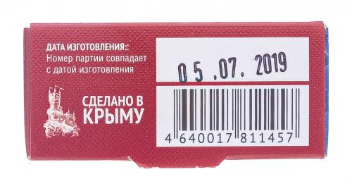 Мыло &quot;Лифтинг-эффект&quot; на основе грязи Сакского озера, 100 г (), фото-5