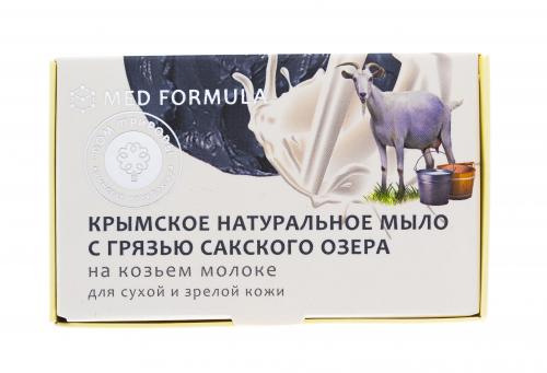 ДОМ ПРИРОДЫ мыло на основе грязи Сакского озера НА КОЗЬЕМ МОЛОКЕ, 100 г (), фото-2