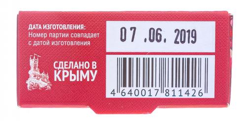 Мыло &quot;Основной уход&quot; на основе грязи Сакского озера, 100г (), фото-6
