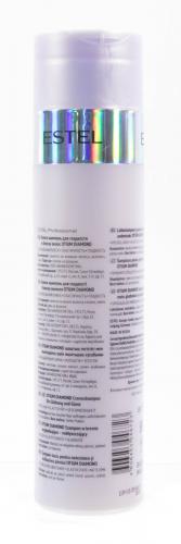 Эстель Шампунь-крем для гладкости и блеска волос 250 мл (Estel Professional, Otium, Diamond), фото-3